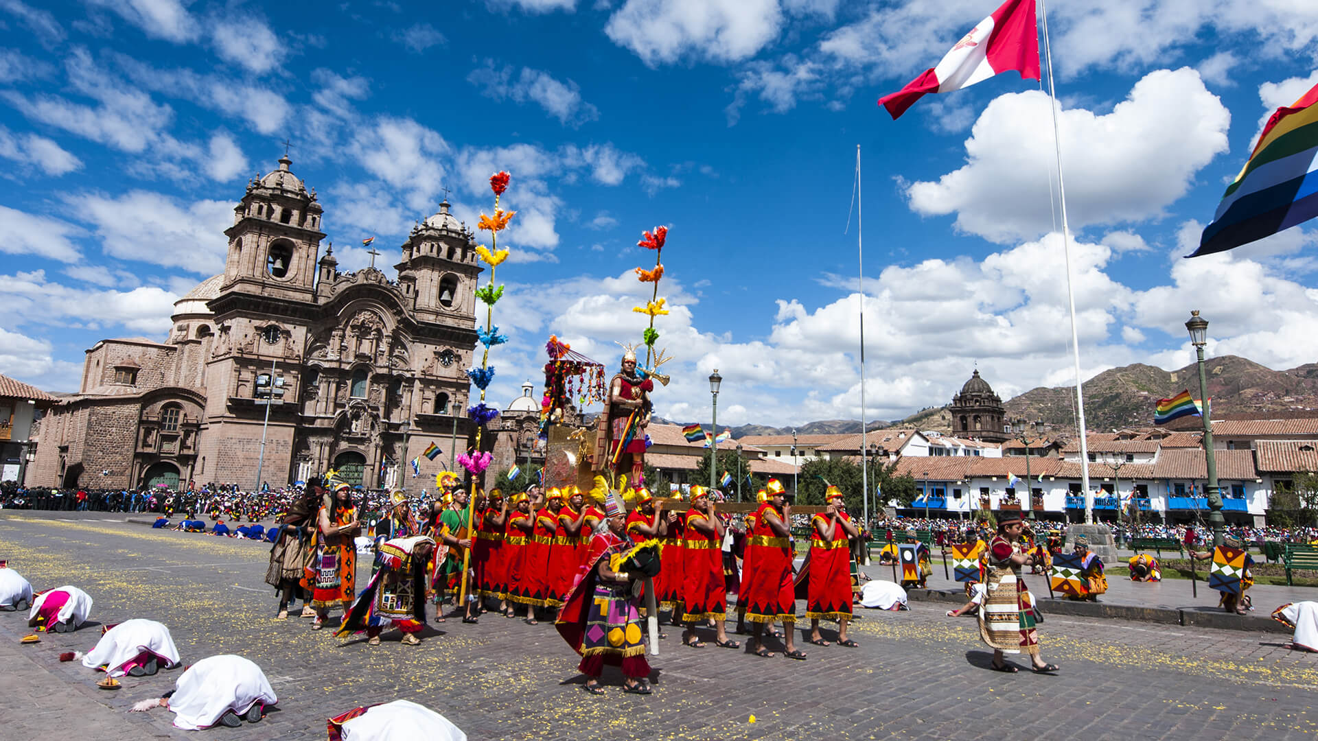 Cusco Festivals Are Celebrated Virtually