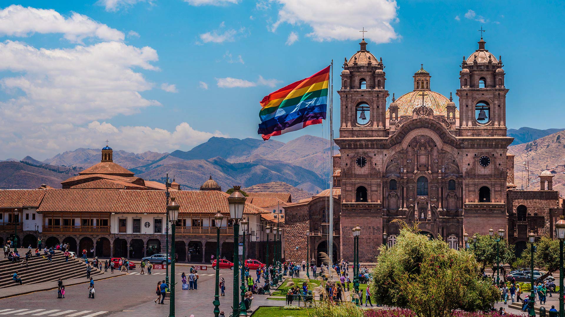 Cathédrale de la ville de Cusco